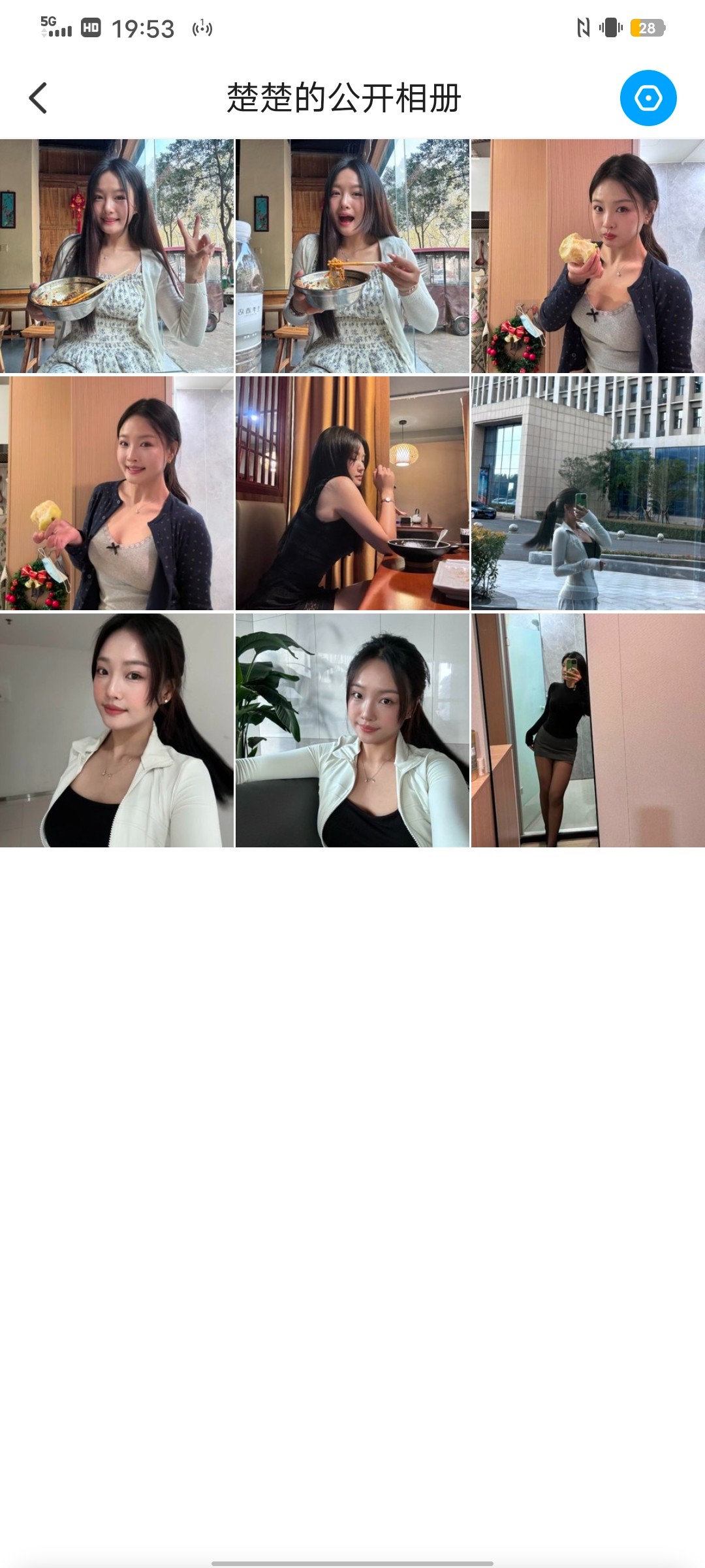 Screenshot_20260407_195310.jpg